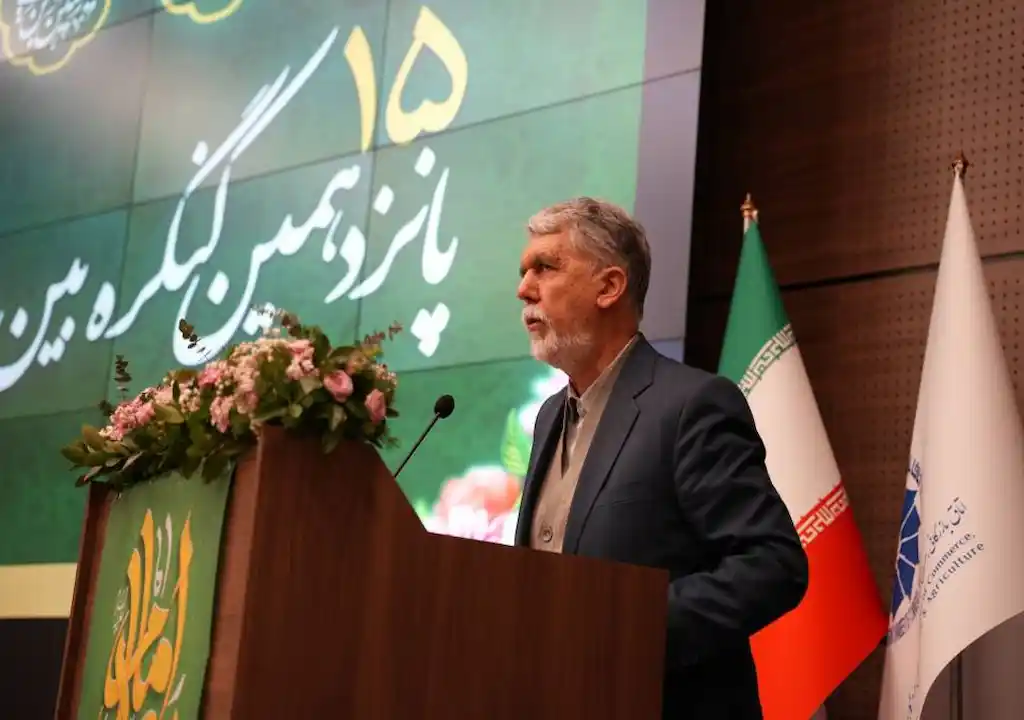 وزیر فرهنگ و ارشاد اسلامی، سیره امام سجاد(ع) پاسخ‌گوی نیازهای فرهنگی امروز است