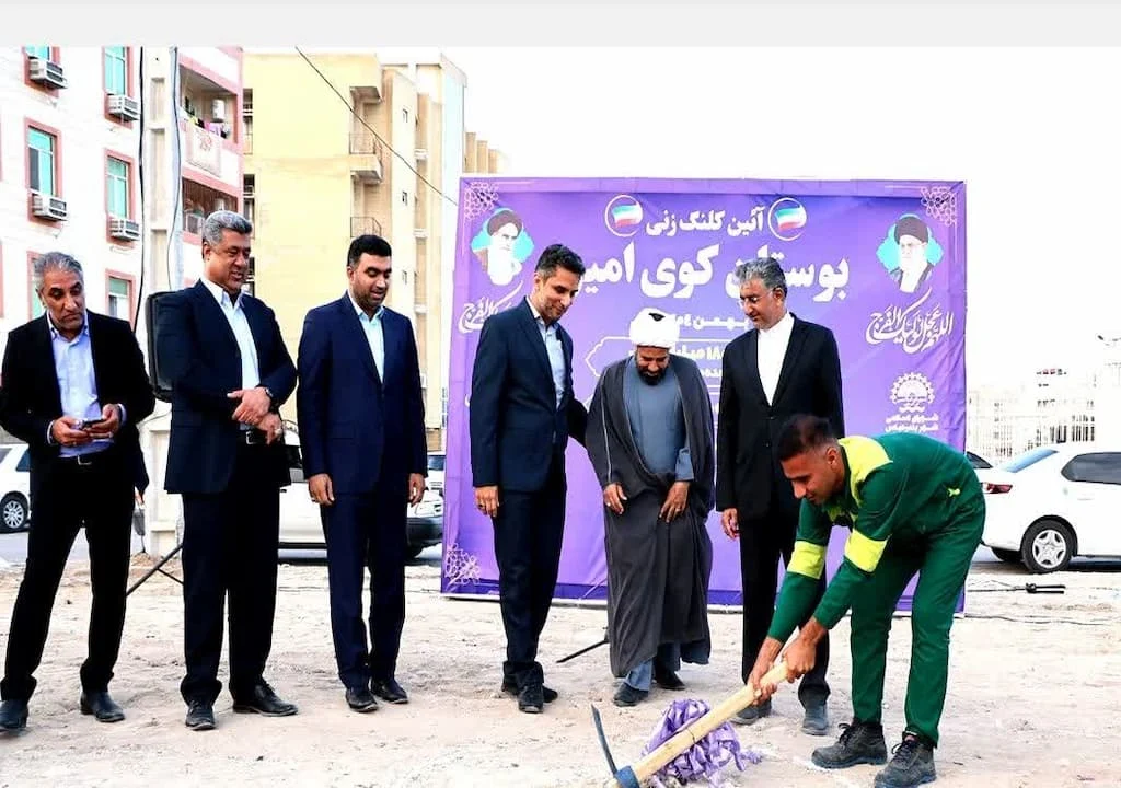 آغاز عملیات احداث بوستان محلی ۳۵۰۰ متری کوی امیر بندرعباس با اعتبار ۱۸ میلیارد تومان