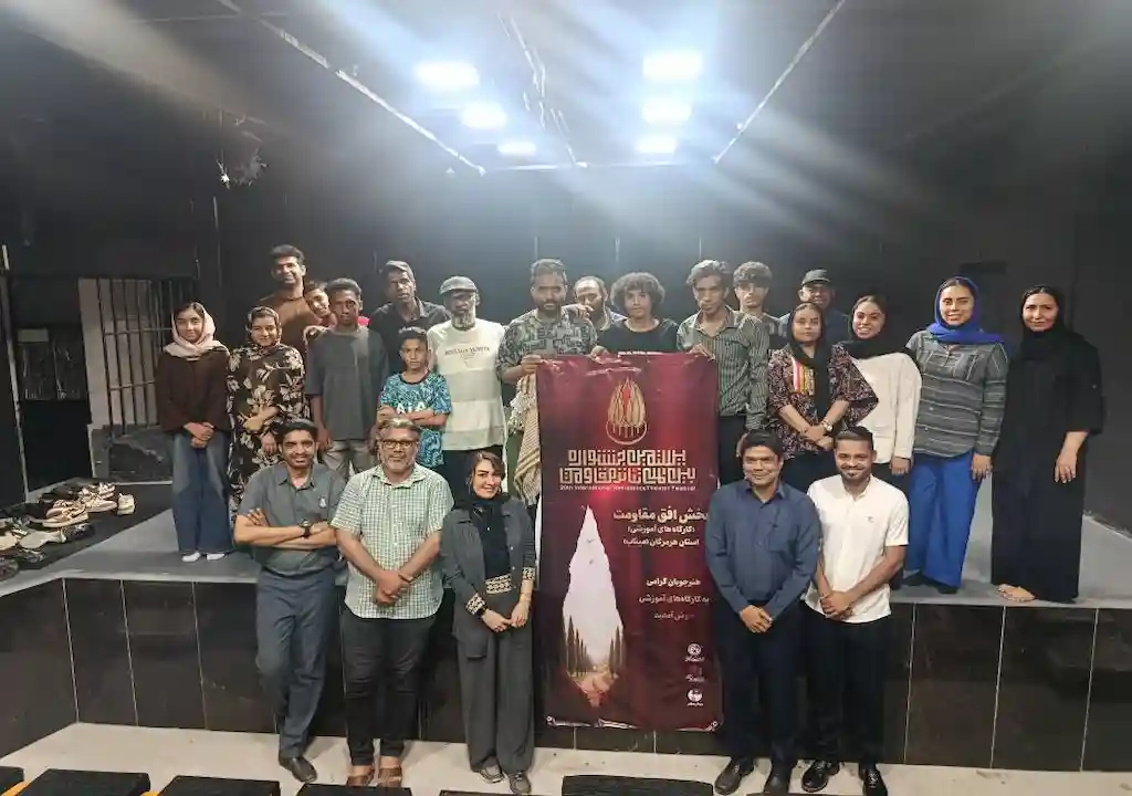 پایان موفق کارگاه تئاتر خیابانی افق مقاومت در شهرستان میناب