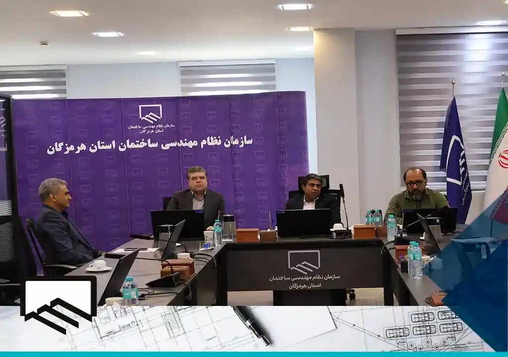تسهیل خدمات مهندسی به پروژه‌های حمایتی در اولویت است