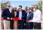 https://nasimesahel.ir/