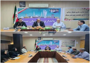 تأکید بر مناسب‌سازی محیط زندگی افراد دارای معلولیت و سالمندان در نشست کمیته شهرستان بستک