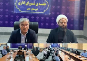 تأکید فرماندار خمیر بر تأمین کالاهای اساسی و تکمیل پروژه‌های نیمه‌تمام