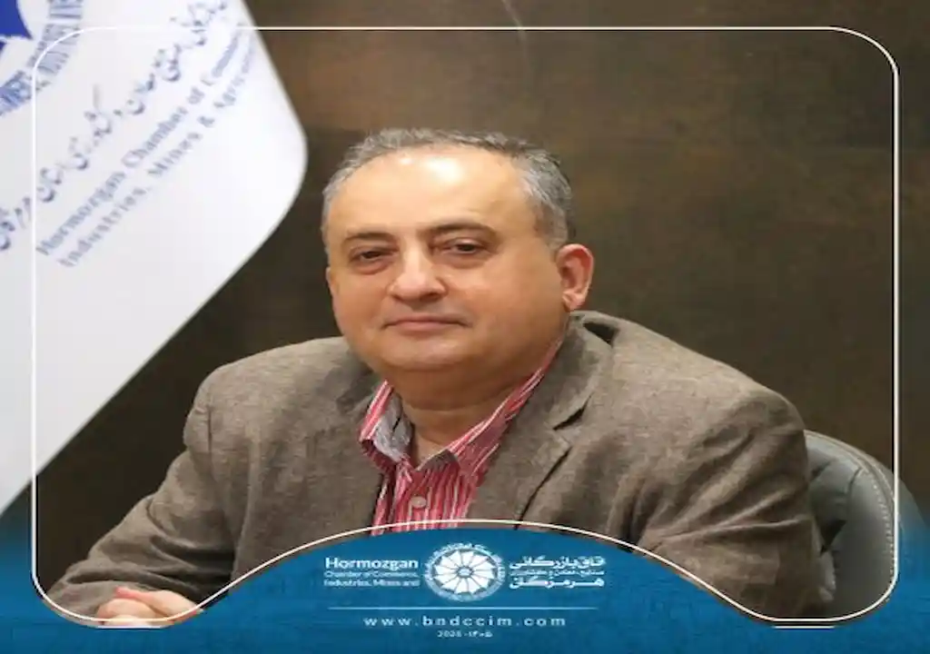 پیام تبریک رئیس اتاق بازرگانی هرمزگان به مناسبت روز خبرنگار
