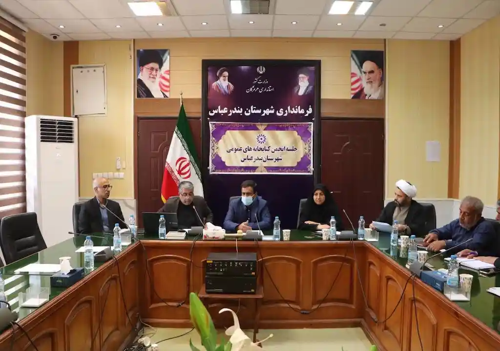 فرماندار بندرعباس ترویج کتابخوانی نیازمند هم‌افزایی دستگاه‌های فرهنگی است