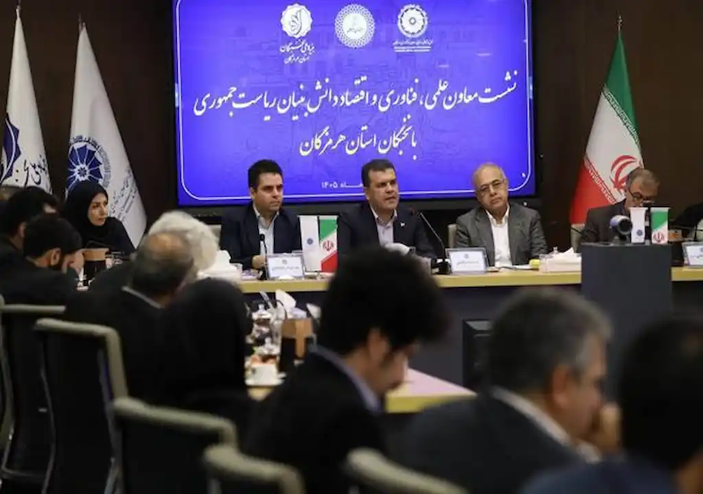 آشوری: هرمزگان می‌تواند دروازه اقتصاد دانش‌بنیان خلیج فارس شود
