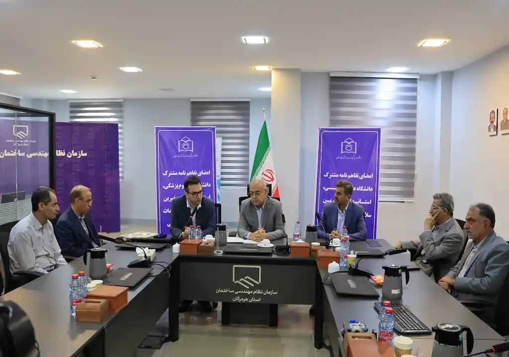 استاندار هرمزگان: نهضت سلامت می‌تواند هرمزگان را به قطب سلامت کشور تبدیل کند