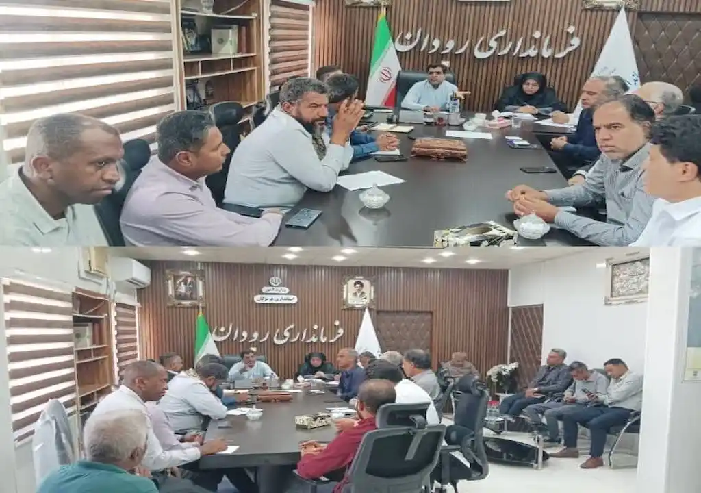 فرماندار رودان پیگیری فوری مشکلات سرکهنان و گشوییه را در دستور کار قرار داد