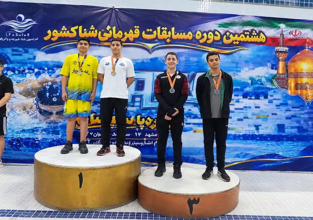 یک برنز و چهار فینالیست؛ حاصل روز نخست شنای هرمزگانیها در جام آزادی
