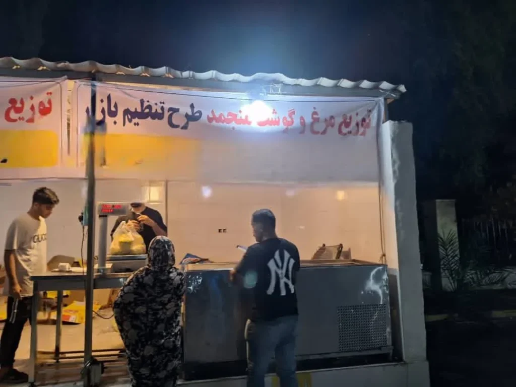 عرضه کالاهای اساسی با ۲۰ درصد تخفیف در نمایشگاه پاییزه ویژه بازگشایی مدارس بندرعباس