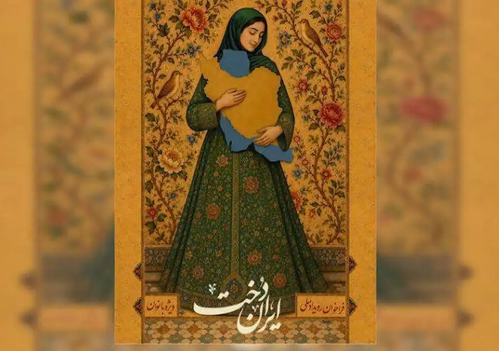 «سوترا» از هرمزگان به مرحله ارزیابی رویداد ملی «ایران دخت» راه یافت